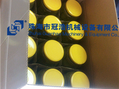 熱灌裝機，壓固體物，冷灌裝機，抽真空旋蓋機，套標機，收縮機，開(kāi)箱封底機，裝箱機,折蓋封箱機，— 菏澤安美味食品有限公司