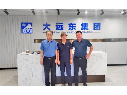 珠海冠浩與天津大遠東集團達成戰略合作！